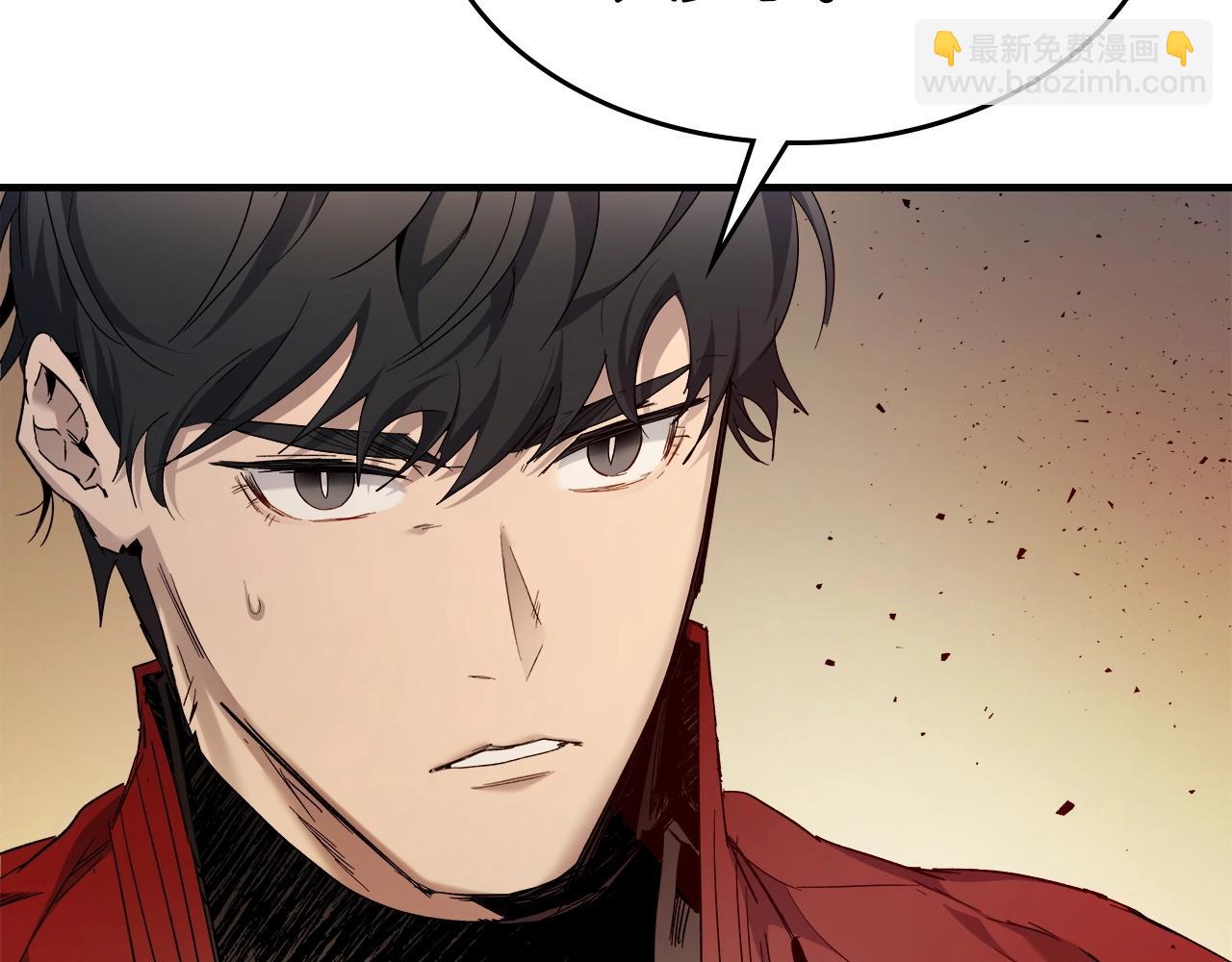 與神一同升級 - 第55話 另一個少教主？(5/6) - 4