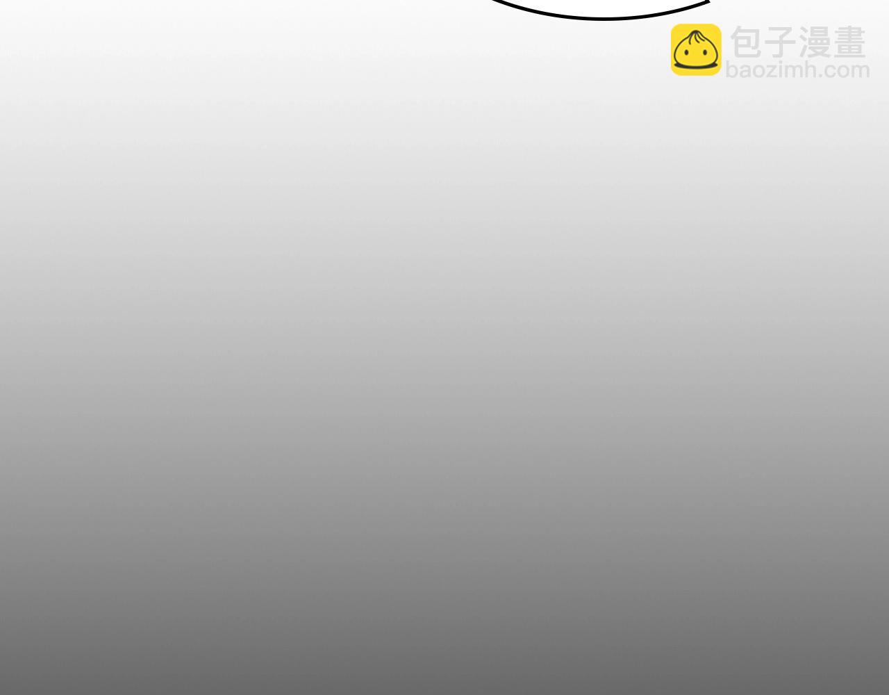 與神一同升級 - 第55話 另一個少教主？(5/6) - 6