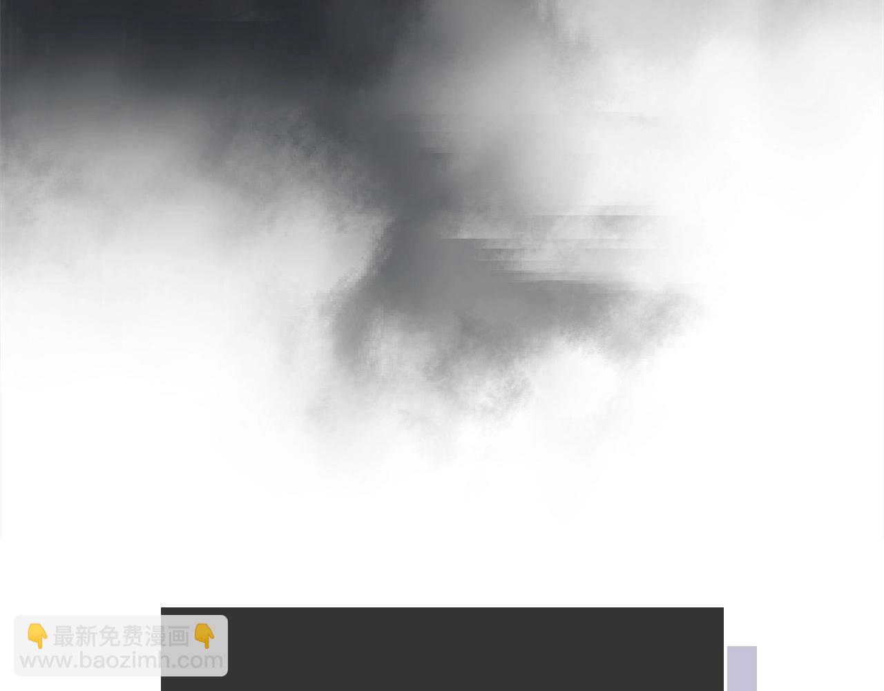 與神一同升級 - 第55話 另一個少教主？(5/6) - 4