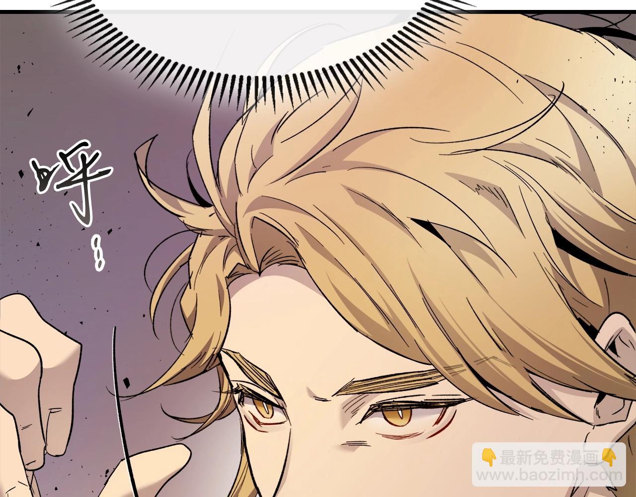 與神一同升級 - 第55話 另一個少教主？(5/6) - 2