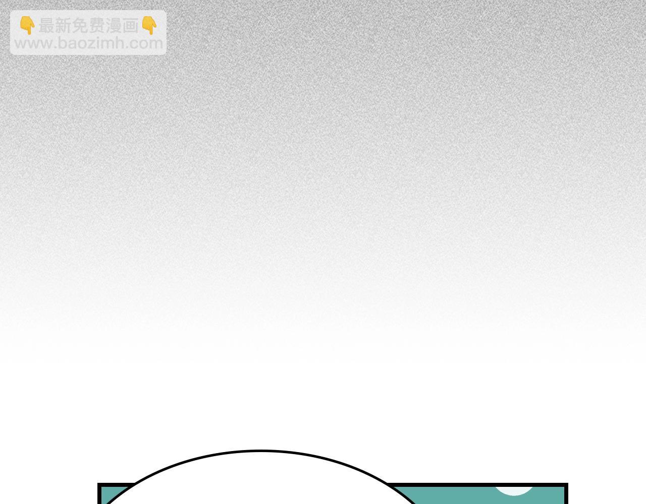 與神一同升級 - 第55話 另一個少教主？(5/6) - 7