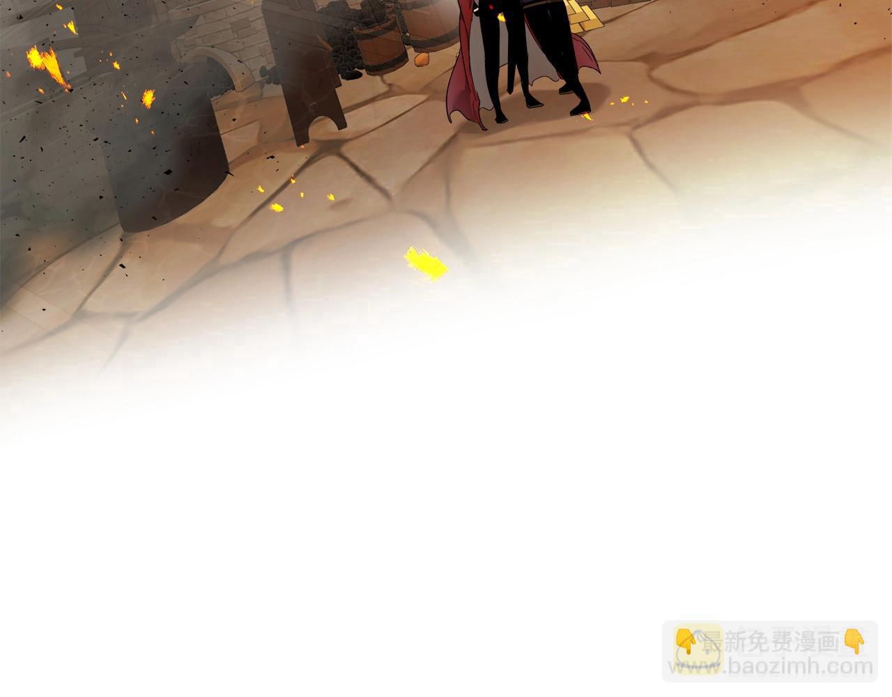 與神一同升級 - 第55話 另一個少教主？(6/6) - 4