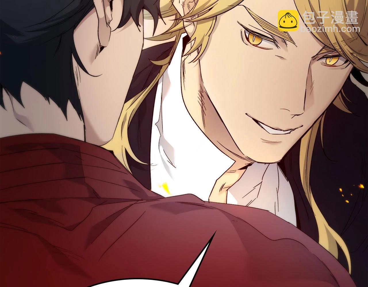 與神一同升級 - 第55話 另一個少教主？(6/6) - 3