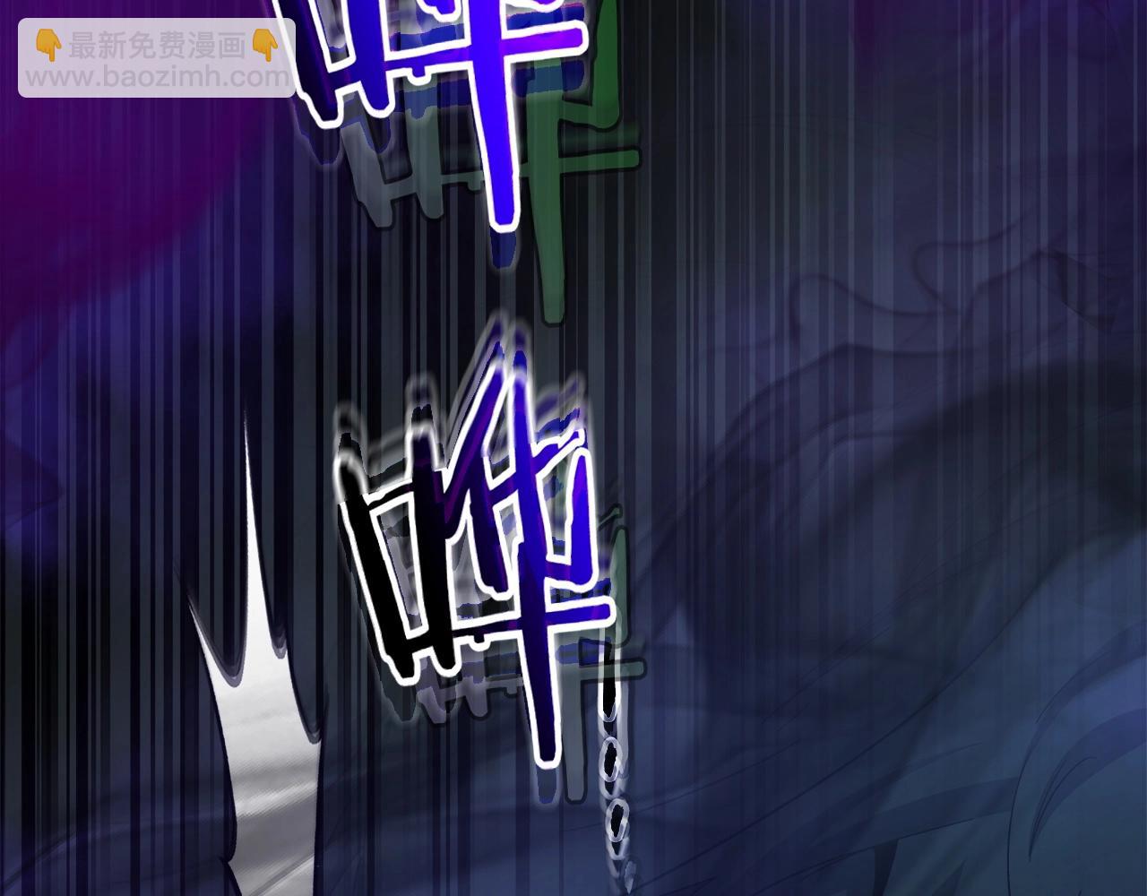 與神一同升級 - 第55話 另一個少教主？(2/6) - 1