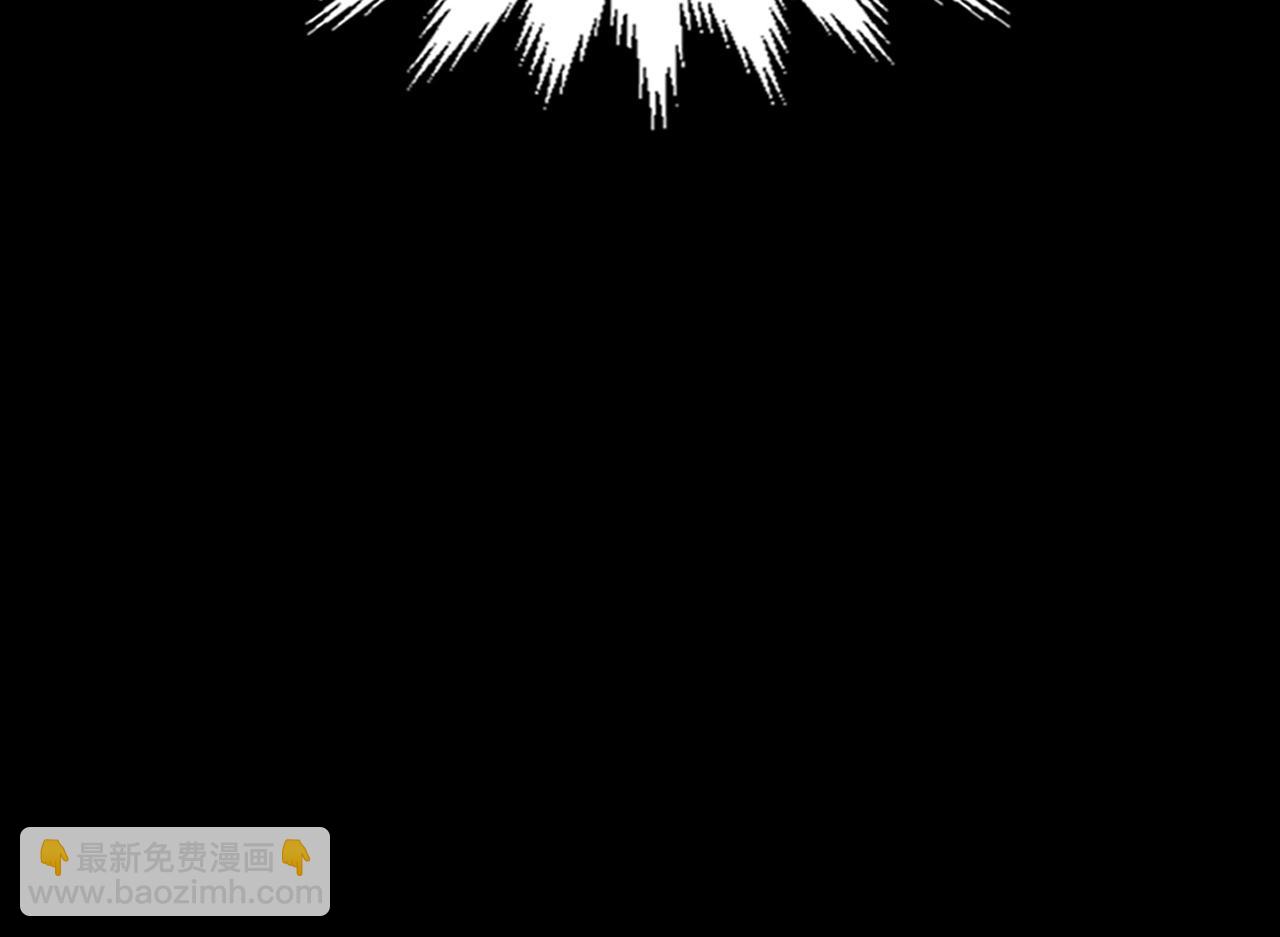 與神一同升級 - 第55話 另一個少教主？(2/6) - 1