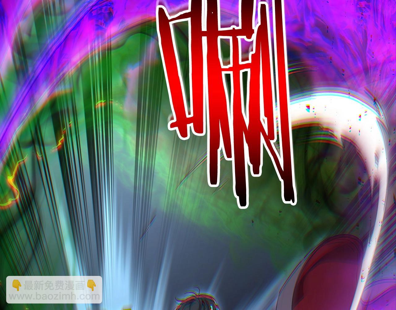 與神一同升級 - 第55話 另一個少教主？(2/6) - 3