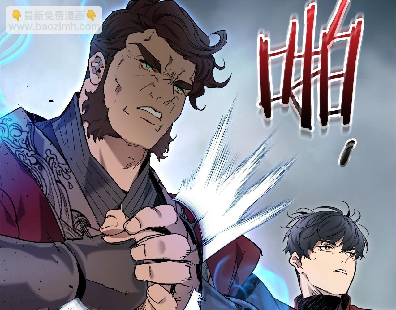 與神一同升級 - 第57話 少教主的權能(3/5) - 5