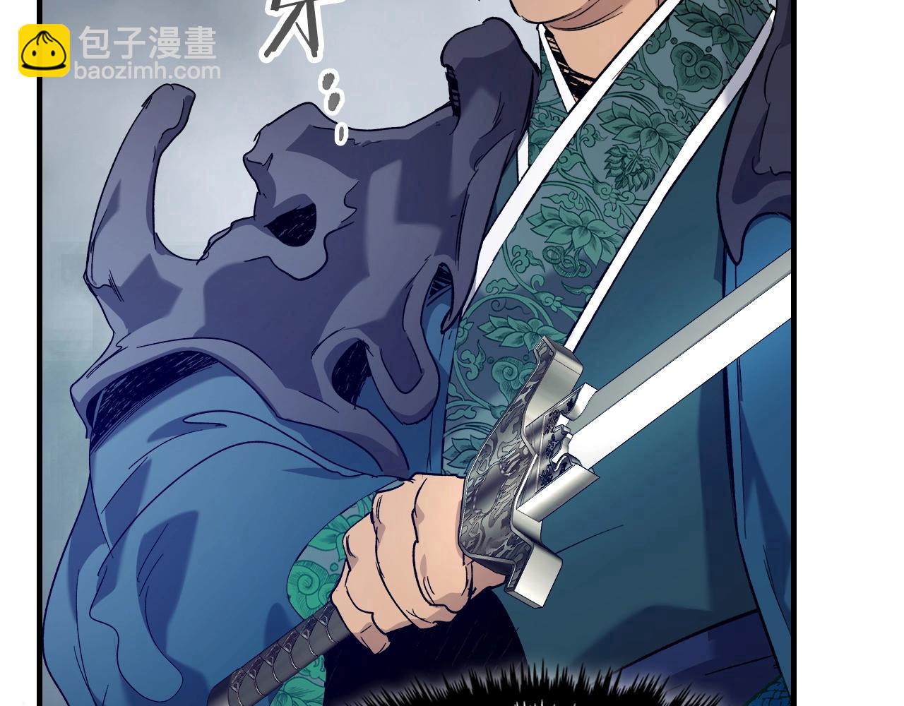 與神一同升級 - 第57話 少教主的權能(3/5) - 1