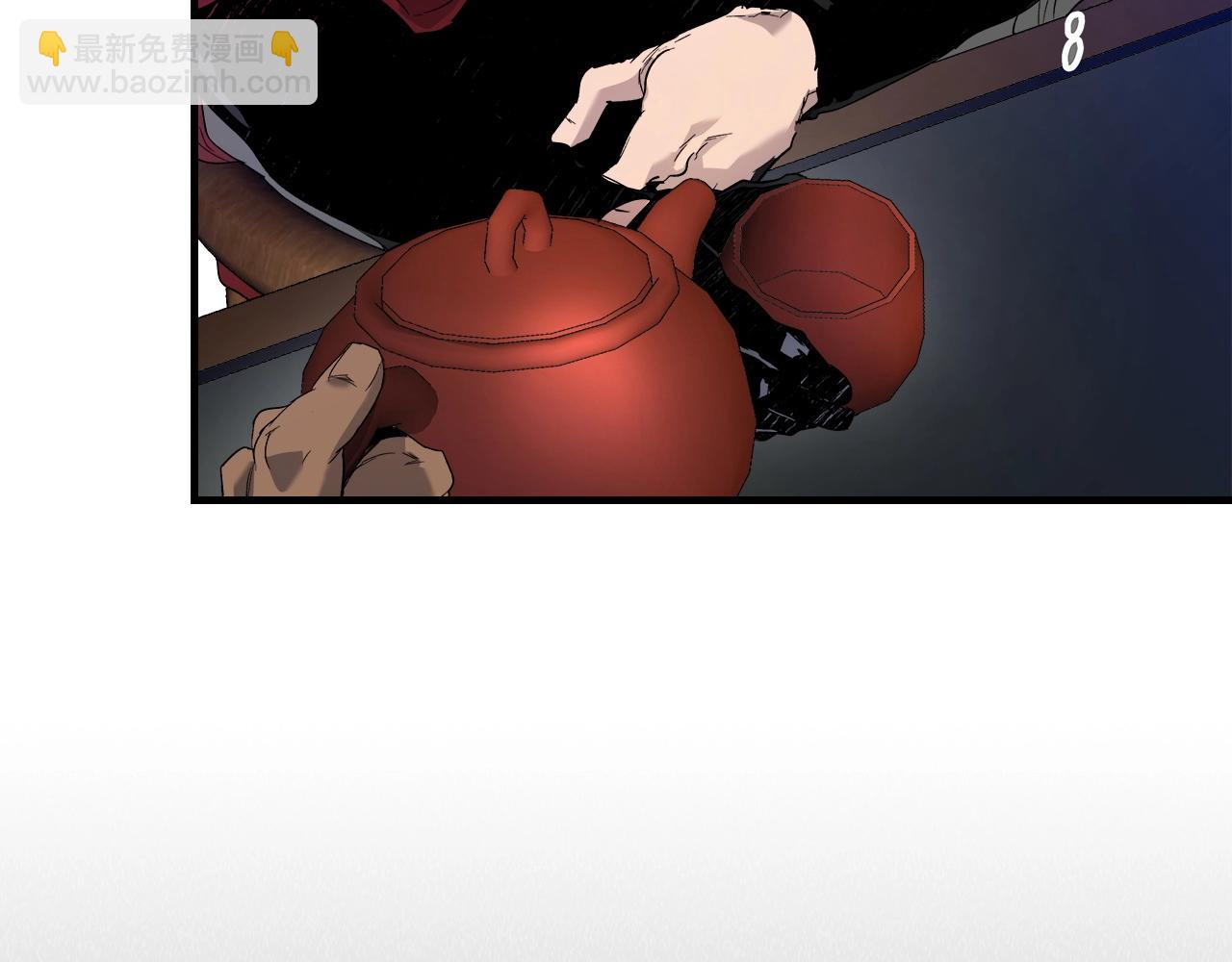 與神一同升級 - 第57話 少教主的權能(4/5) - 8