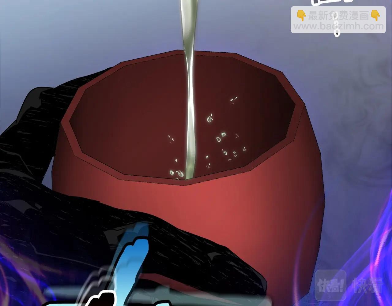 與神一同升級 - 第57話 少教主的權能(4/5) - 2