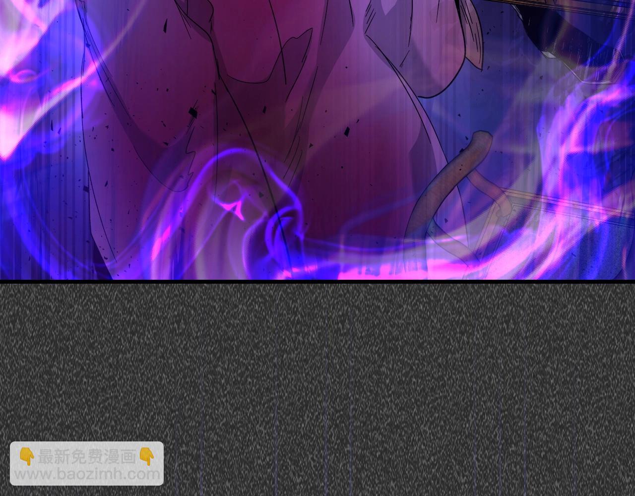 與神一同升級 - 第57話 少教主的權能(4/5) - 6