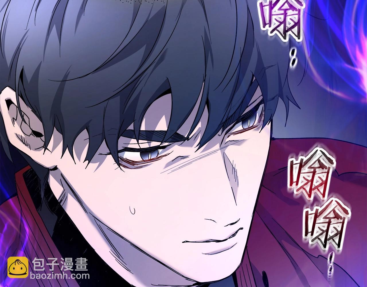 與神一同升級 - 第57話 少教主的權能(4/5) - 8