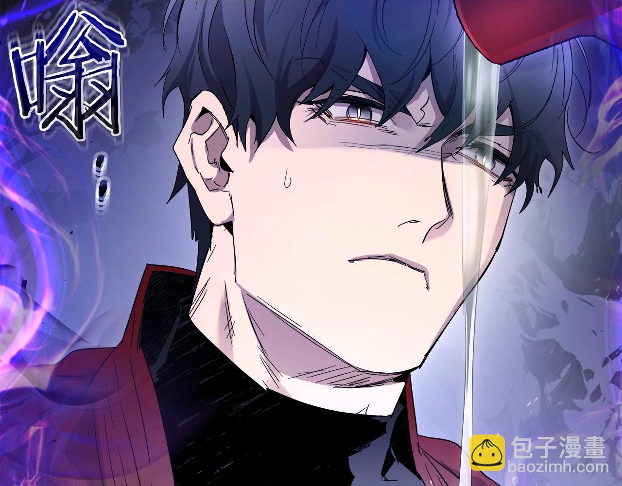 與神一同升級 - 第57話 少教主的權能(4/5) - 4