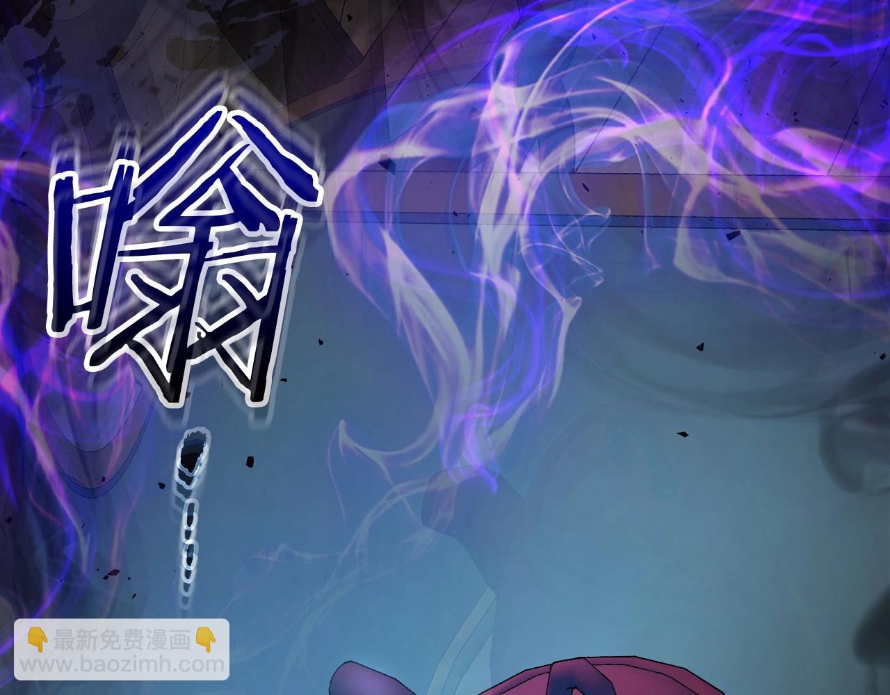 與神一同升級 - 第57話 少教主的權能(4/5) - 7