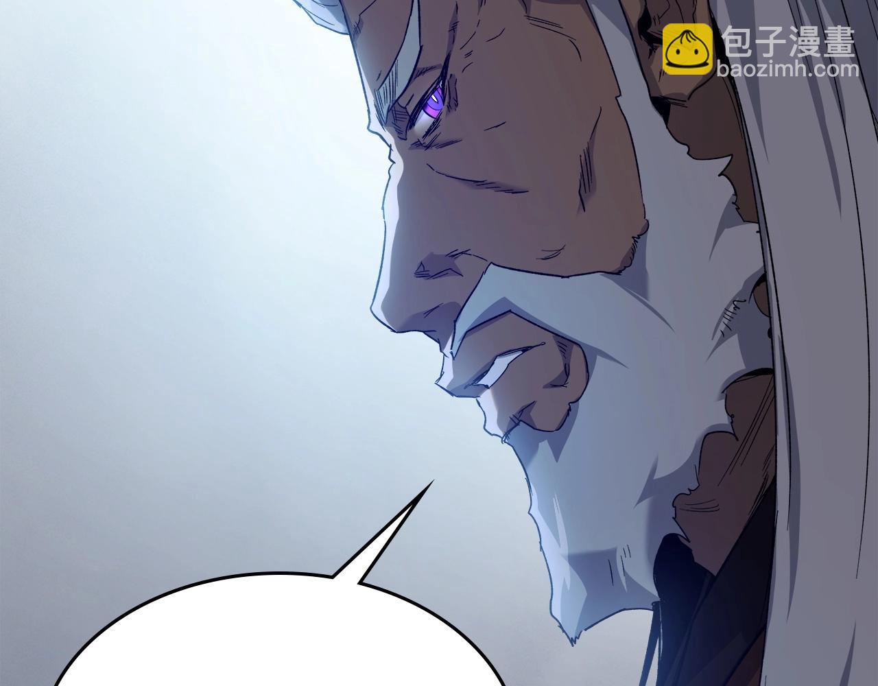 與神一同升級 - 第57話 少教主的權能(4/5) - 5