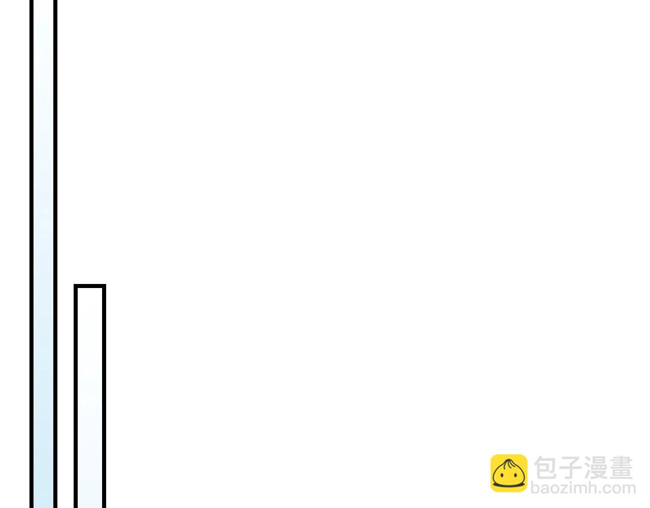 與神一同升級 - 第57話 少教主的權能(5/5) - 5