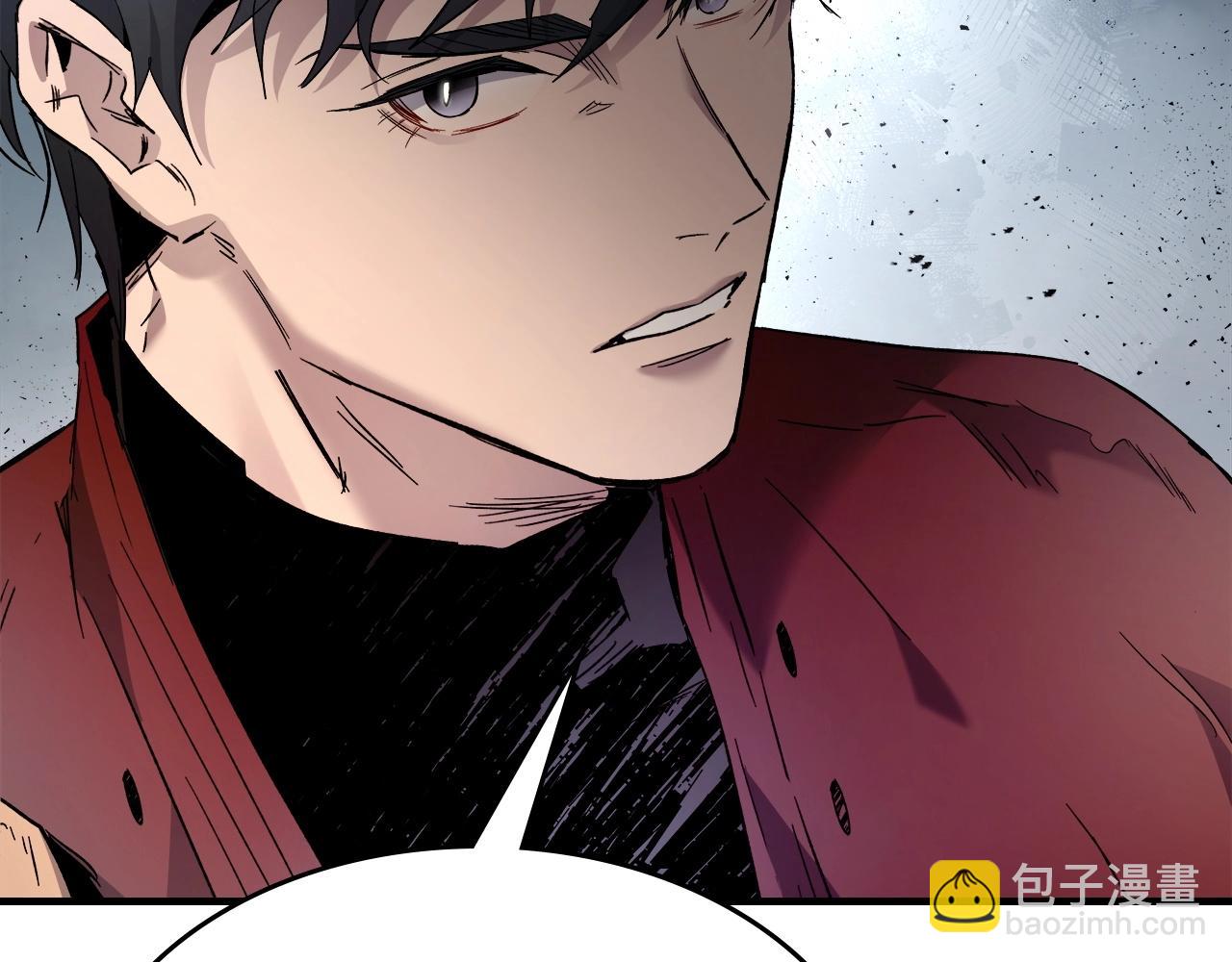 與神一同升級 - 第57話 少教主的權能(2/5) - 6