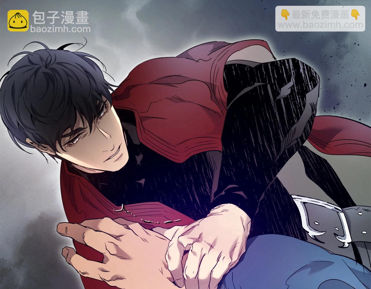 與神一同升級 - 第57話 少教主的權能(2/5) - 7