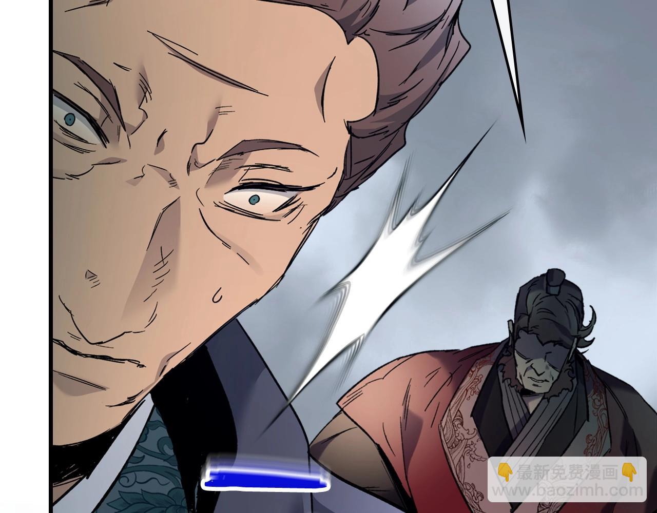 與神一同升級 - 第57話 少教主的權能(2/5) - 2