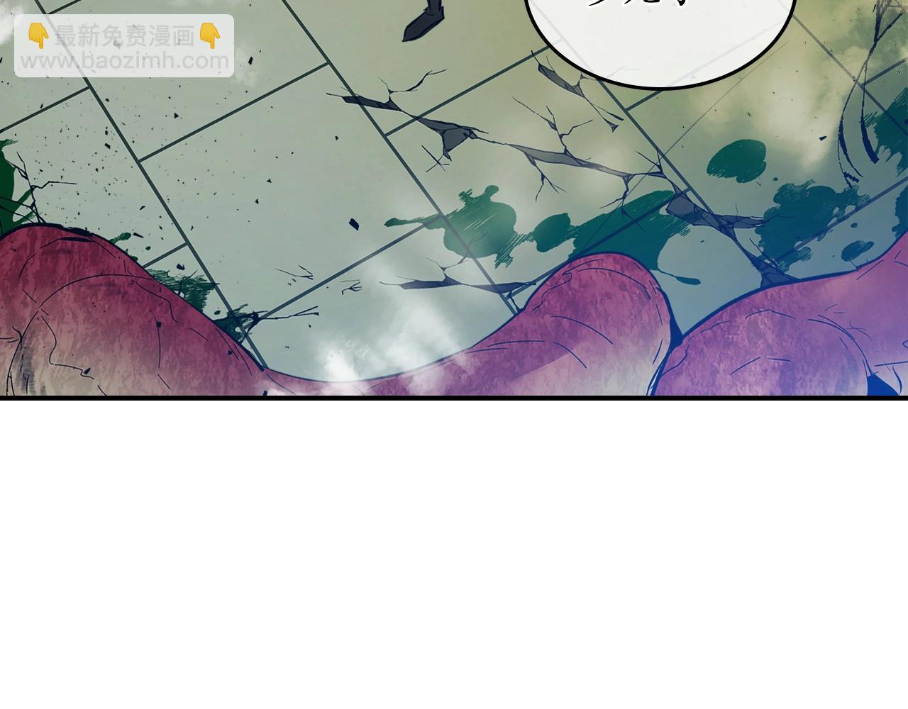 與神一同升級 - 第5話 魔力再現(3/5) - 3