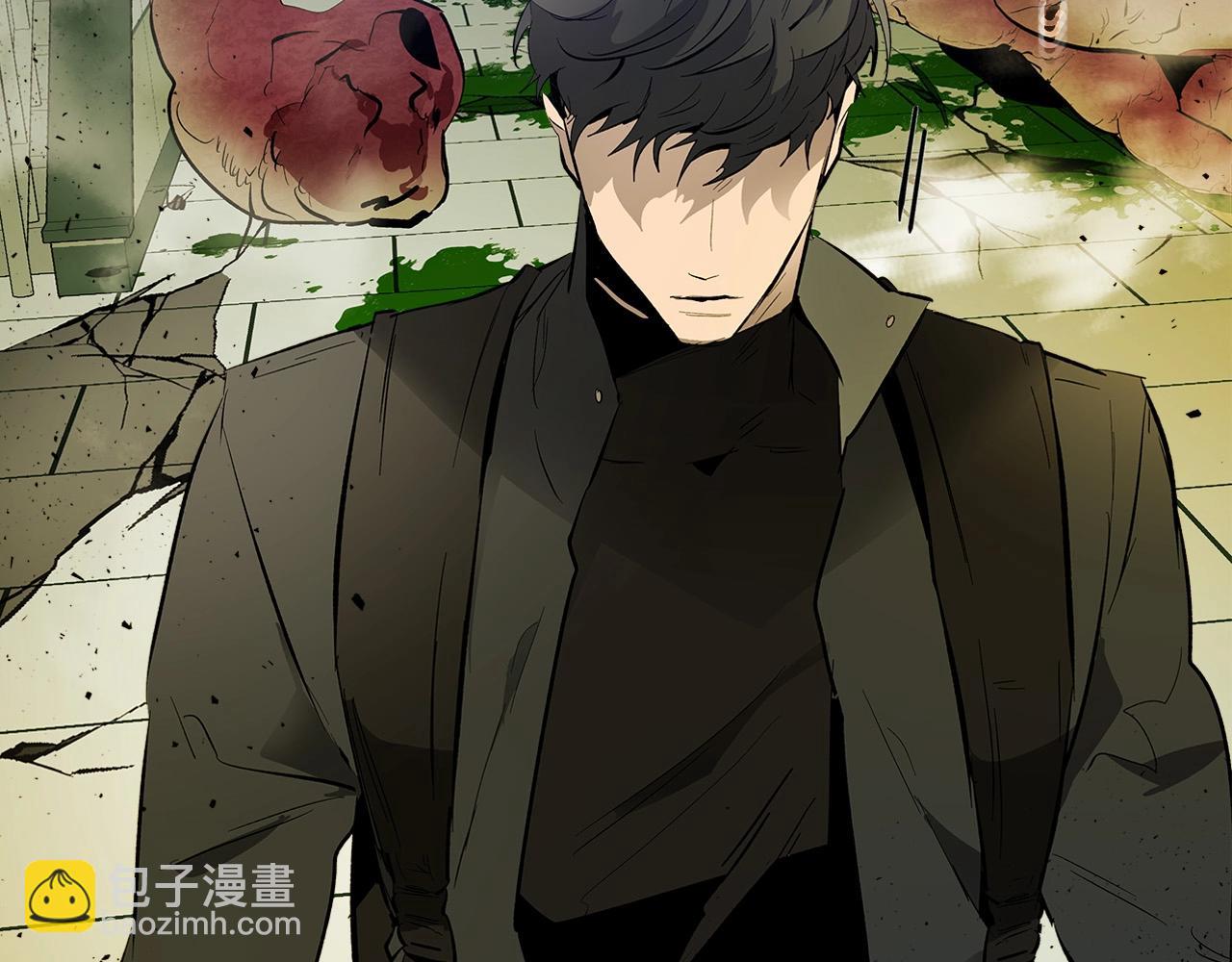 與神一同升級 - 第5話 魔力再現(3/5) - 8