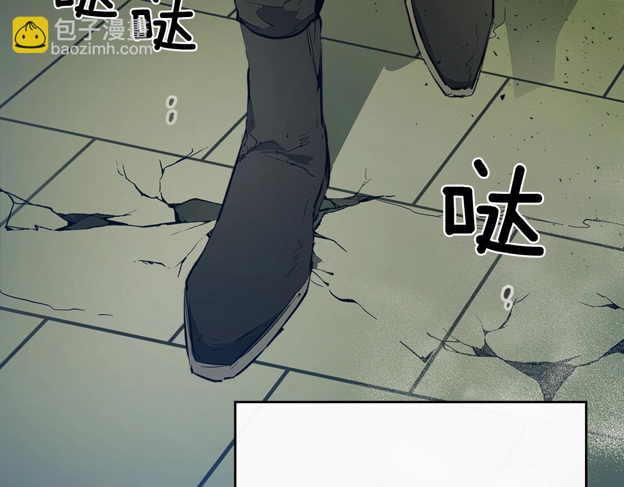 與神一同升級 - 第5話 魔力再現(3/5) - 6