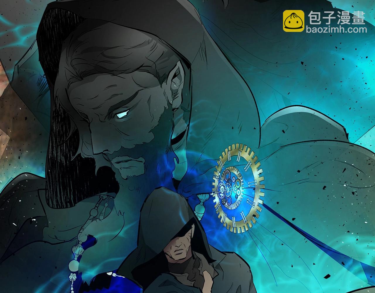 與神一同升級 - 第5話 魔力再現(3/5) - 6