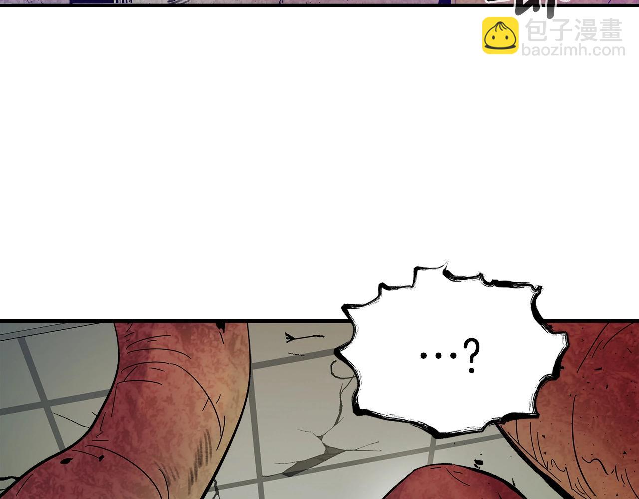 與神一同升級 - 第5話 魔力再現(4/5) - 3