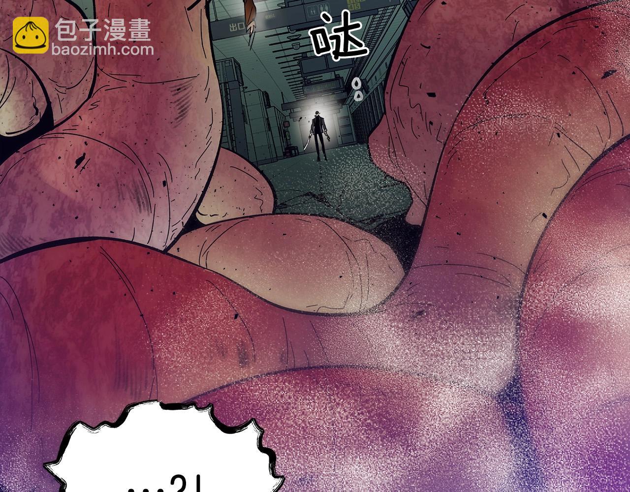 與神一同升級 - 第5話 魔力再現(4/5) - 5