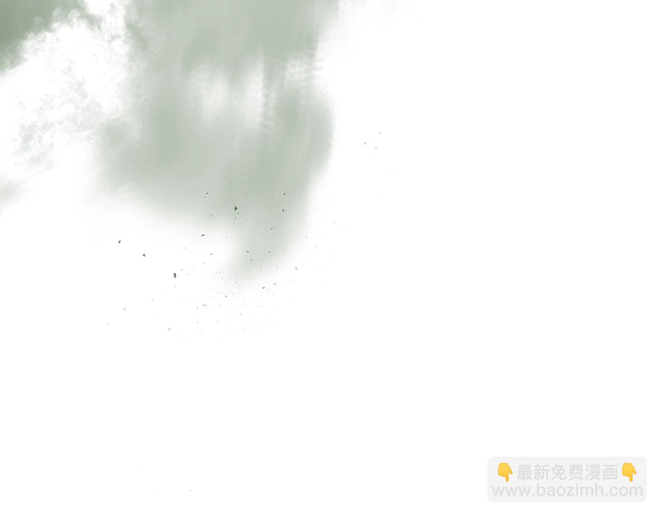 與神一同升級 - 第5話 魔力再現(4/5) - 3