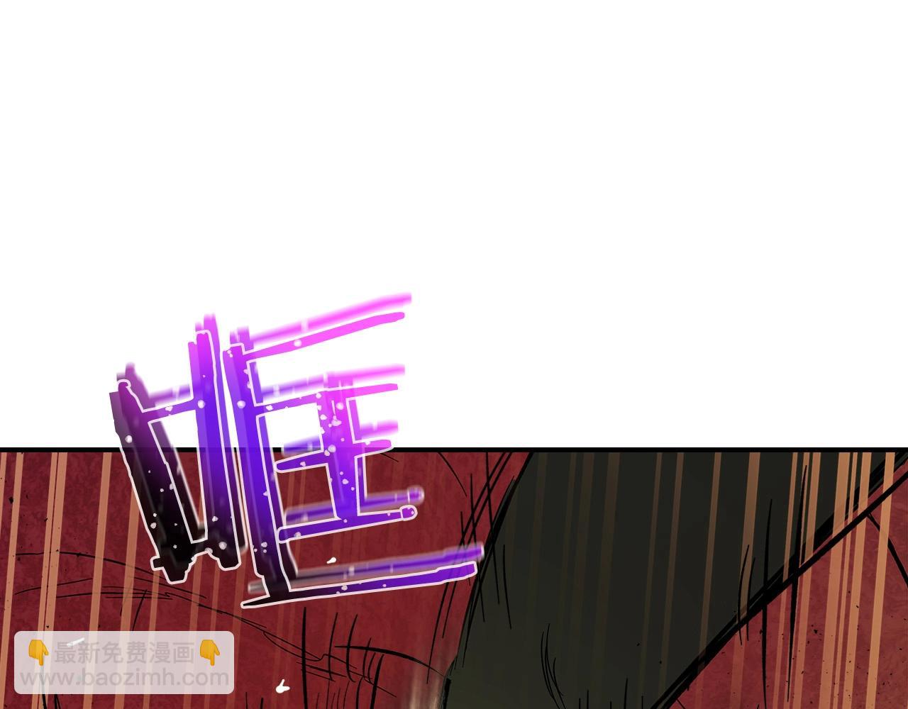 與神一同升級 - 第5話 魔力再現(4/5) - 4