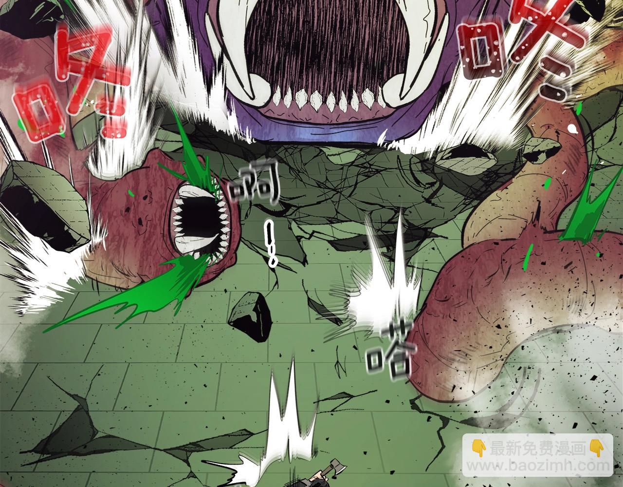 與神一同升級 - 第5話 魔力再現(5/5) - 5