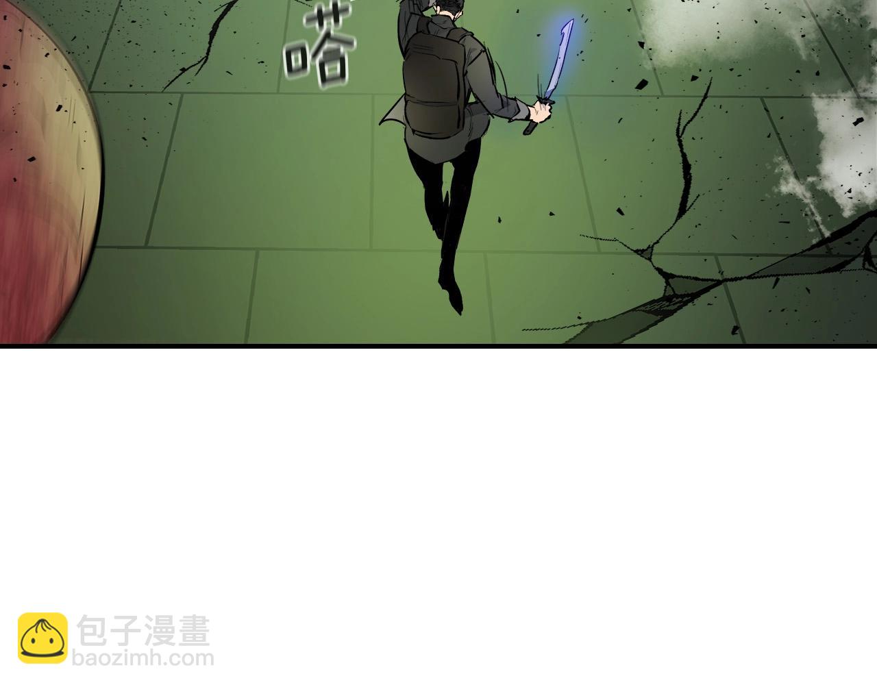 與神一同升級 - 第5話 魔力再現(5/5) - 1