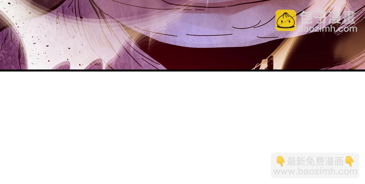 與神一同升級 - 第5話 魔力再現(5/5) - 4