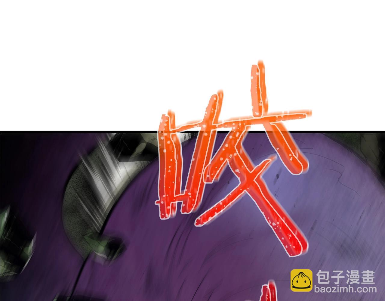 與神一同升級 - 第5話 魔力再現(5/5) - 5