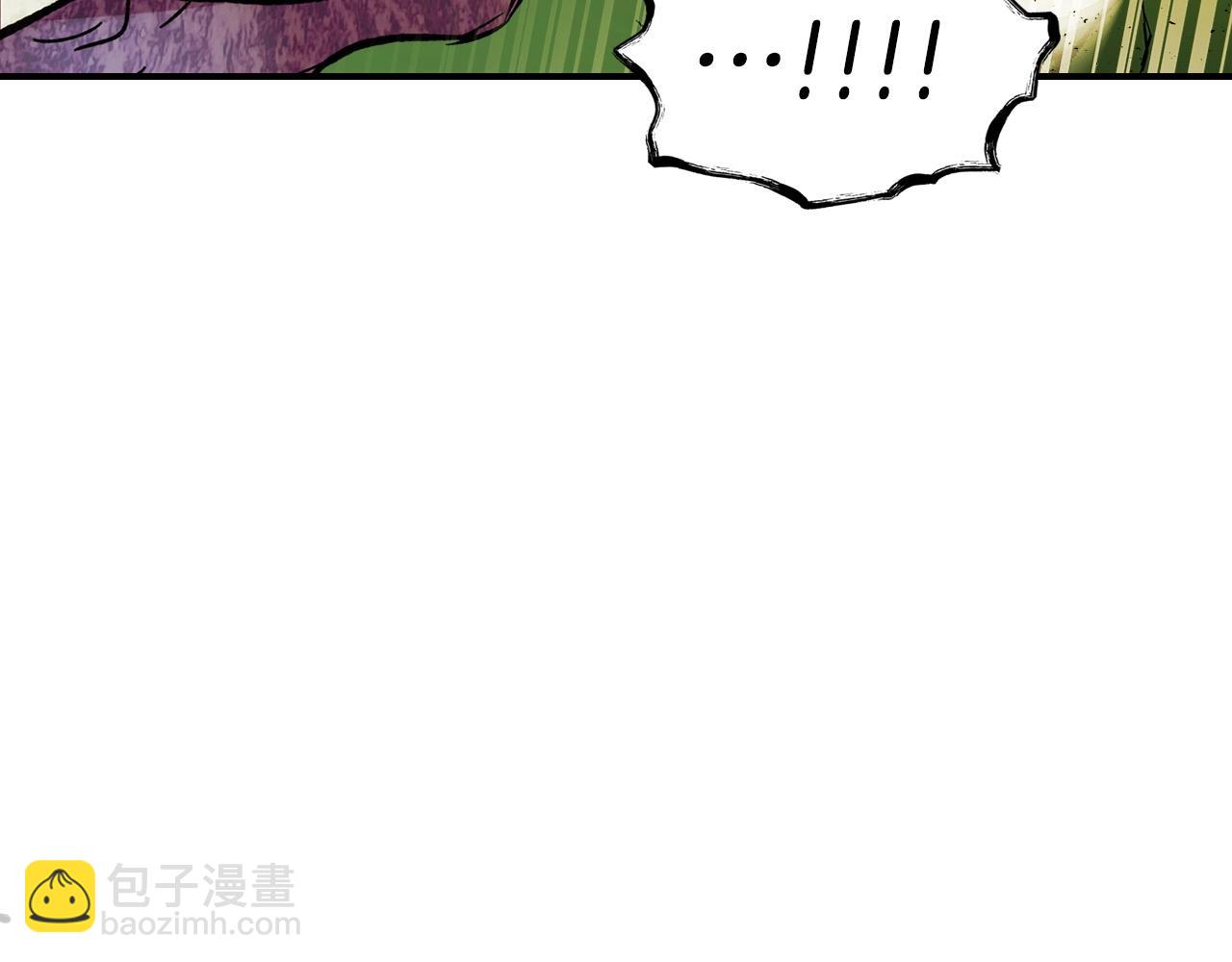 與神一同升級 - 第5話 魔力再現(5/5) - 1