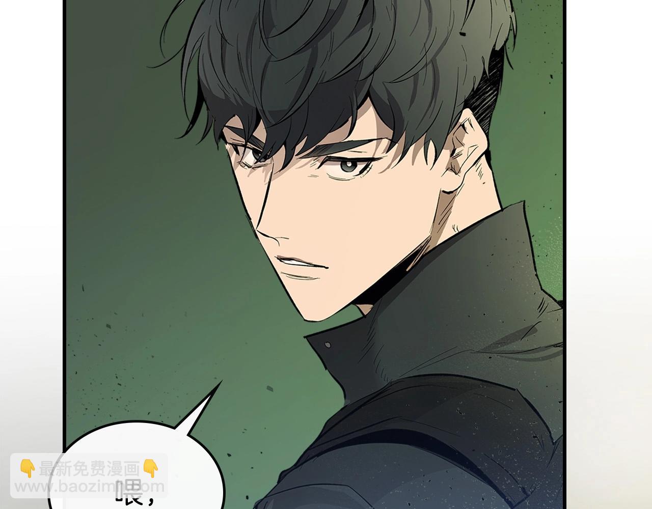 與神一同升級 - 第5話 魔力再現(2/5) - 5