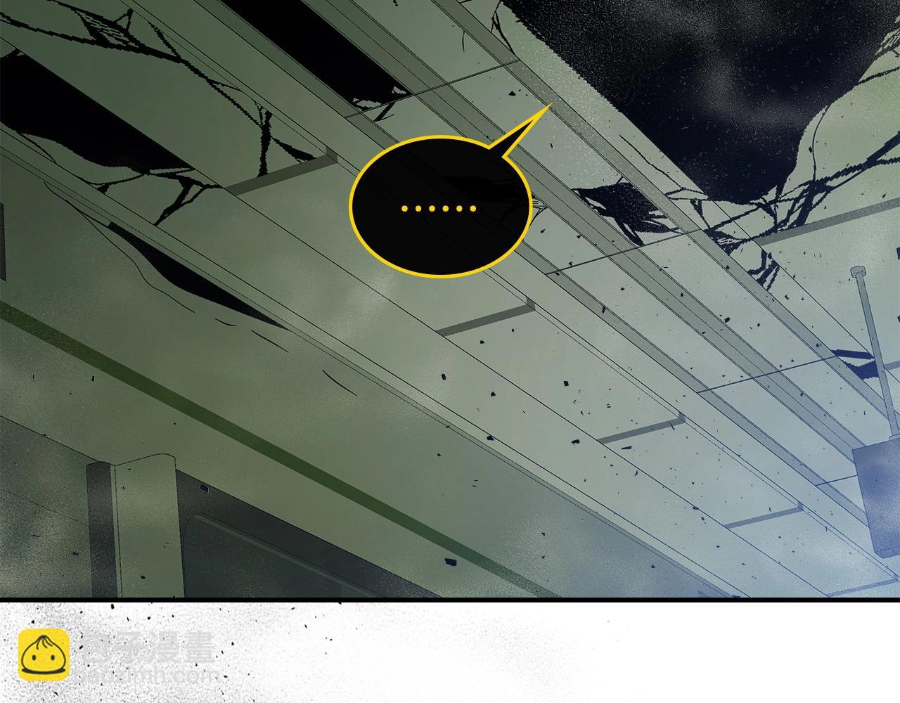 與神一同升級 - 第5話 魔力再現(2/5) - 2