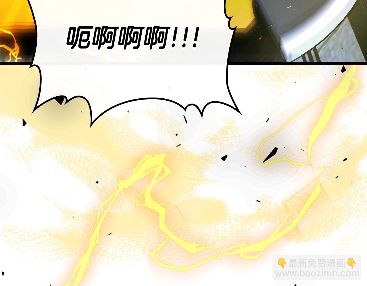 與神一同升級 - 第59話 壓倒性的力量(3/6) - 7