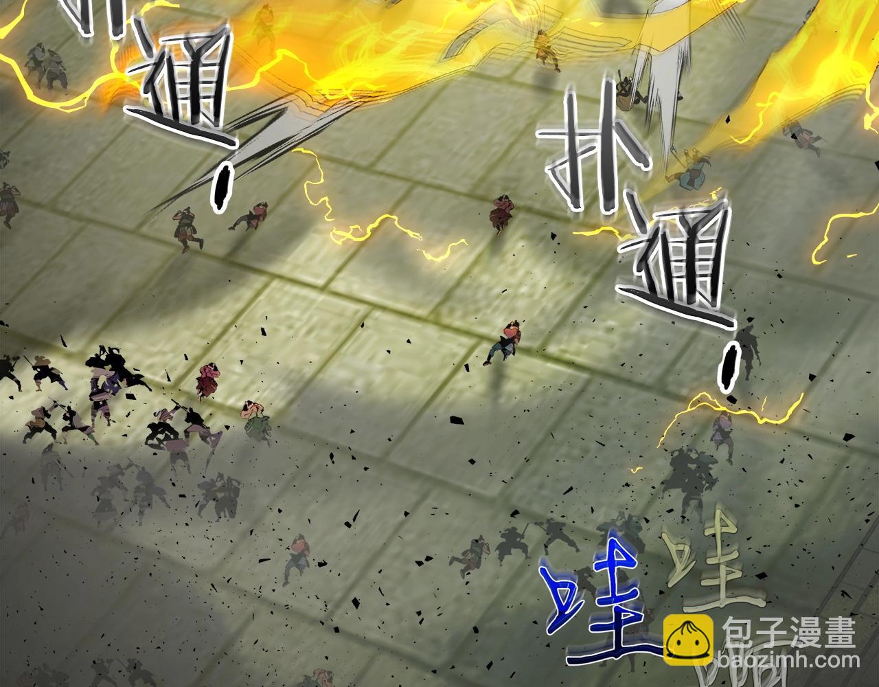 與神一同升級 - 第59話 壓倒性的力量(3/6) - 3