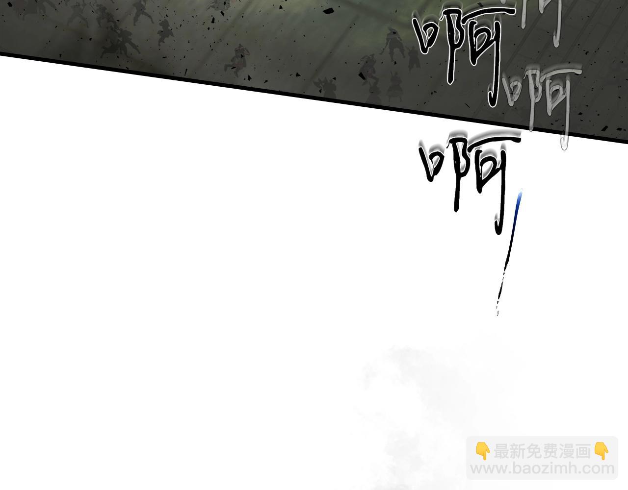 與神一同升級 - 第59話 壓倒性的力量(3/6) - 4