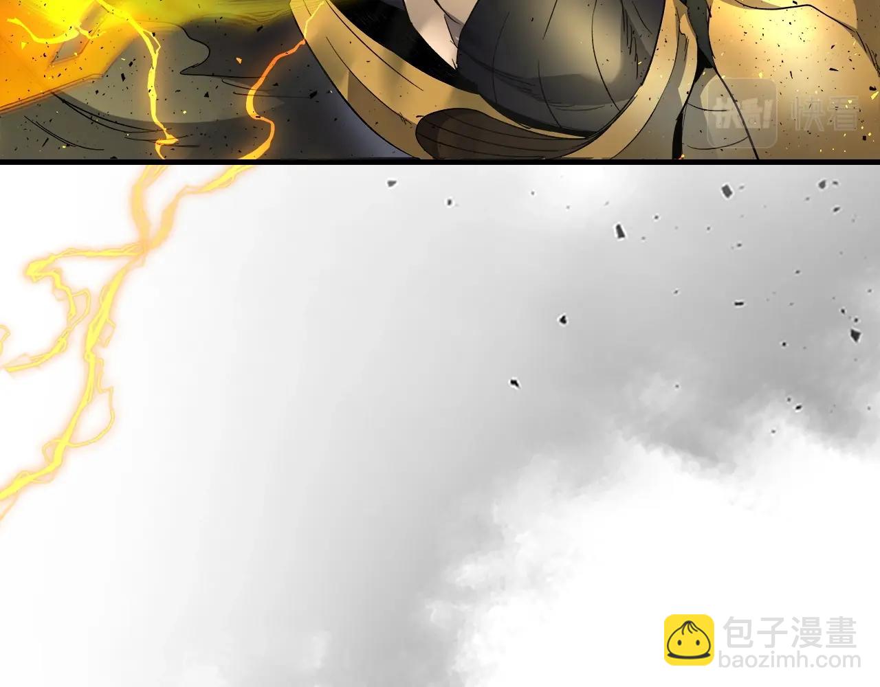 與神一同升級 - 第59話 壓倒性的力量(3/6) - 1