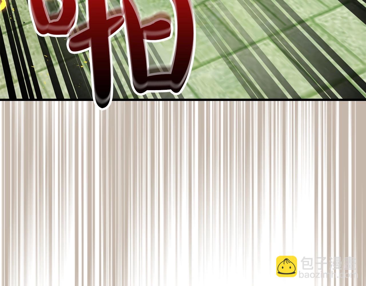 與神一同升級 - 第59話 壓倒性的力量(3/6) - 6