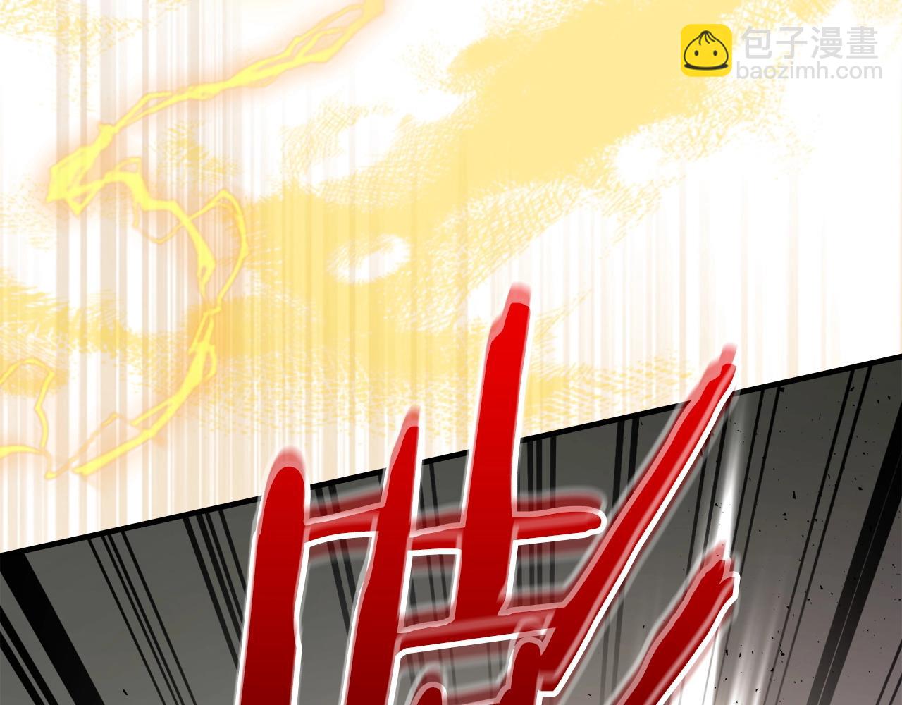 與神一同升級 - 第59話 壓倒性的力量(3/6) - 6