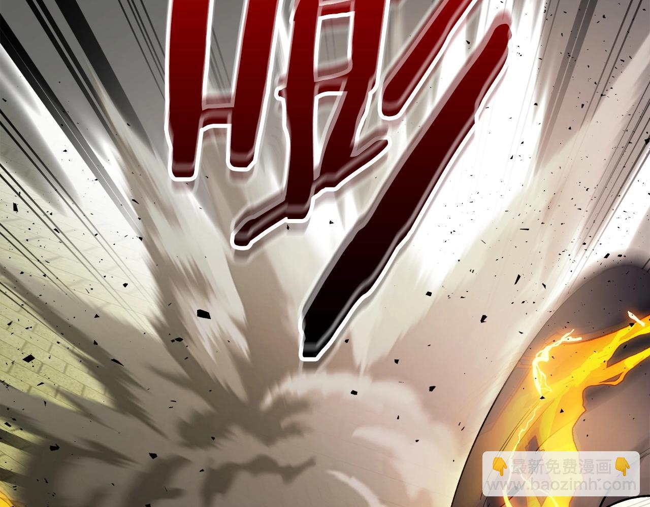 與神一同升級 - 第59話 壓倒性的力量(3/6) - 7