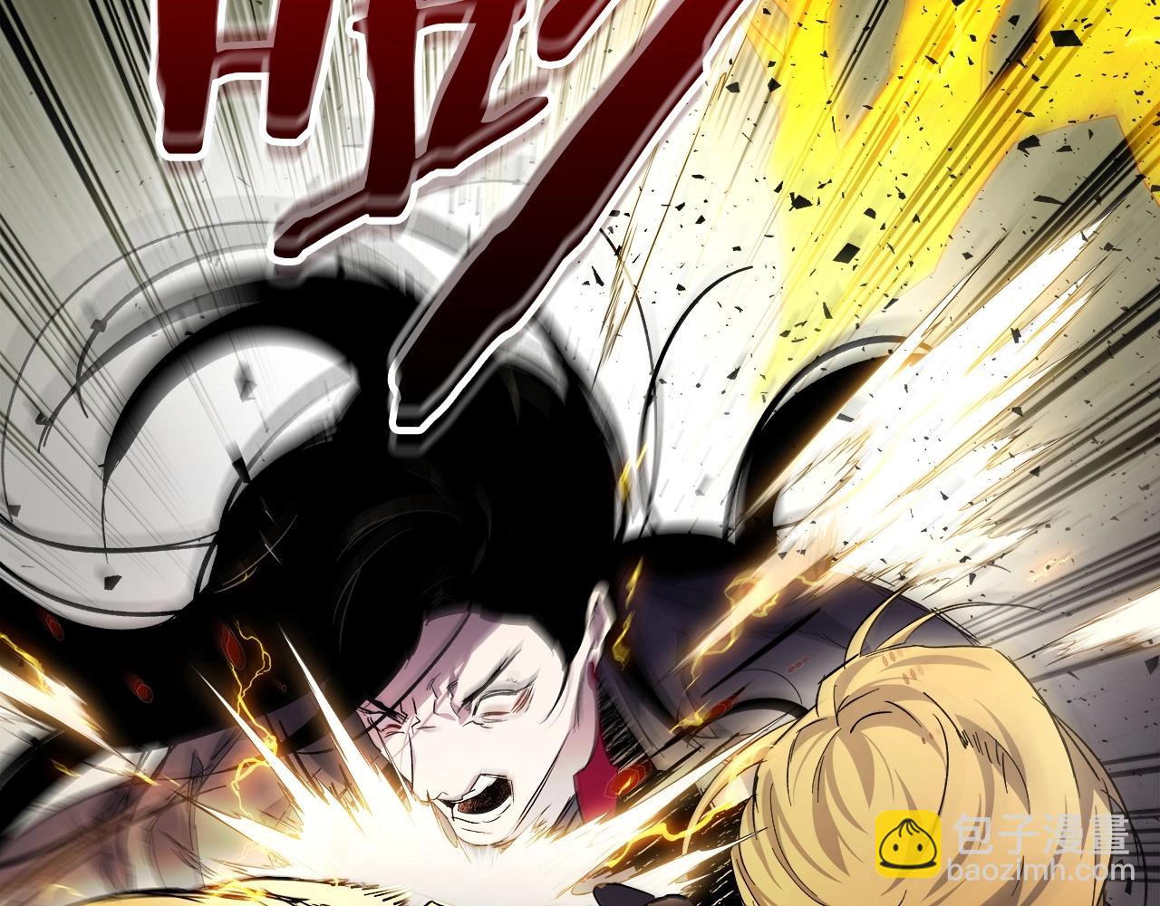 與神一同升級 - 第59話 壓倒性的力量(4/6) - 6