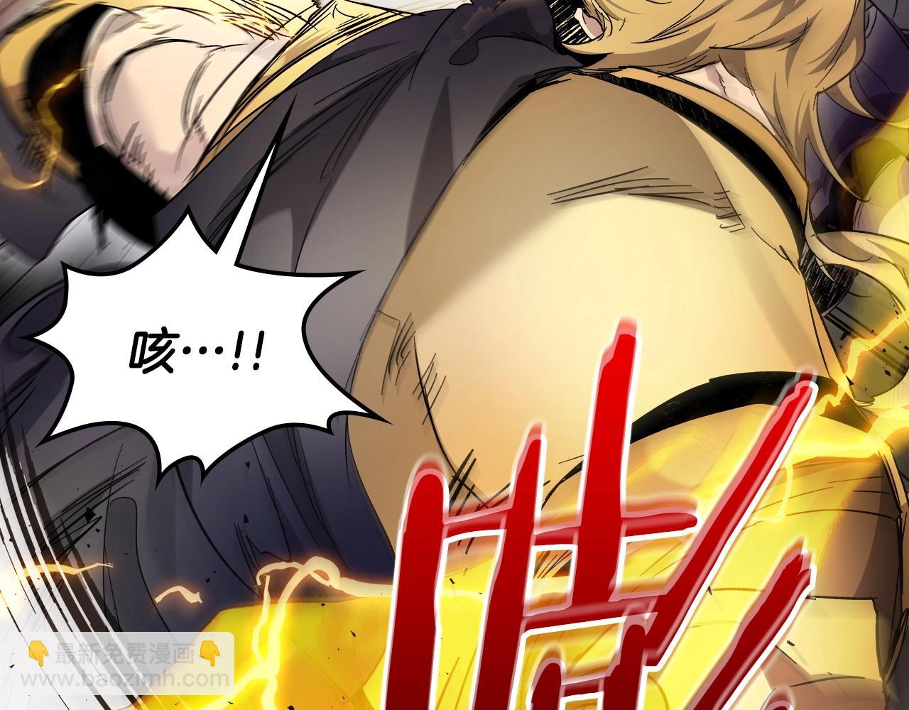 與神一同升級 - 第59話 壓倒性的力量(4/6) - 7