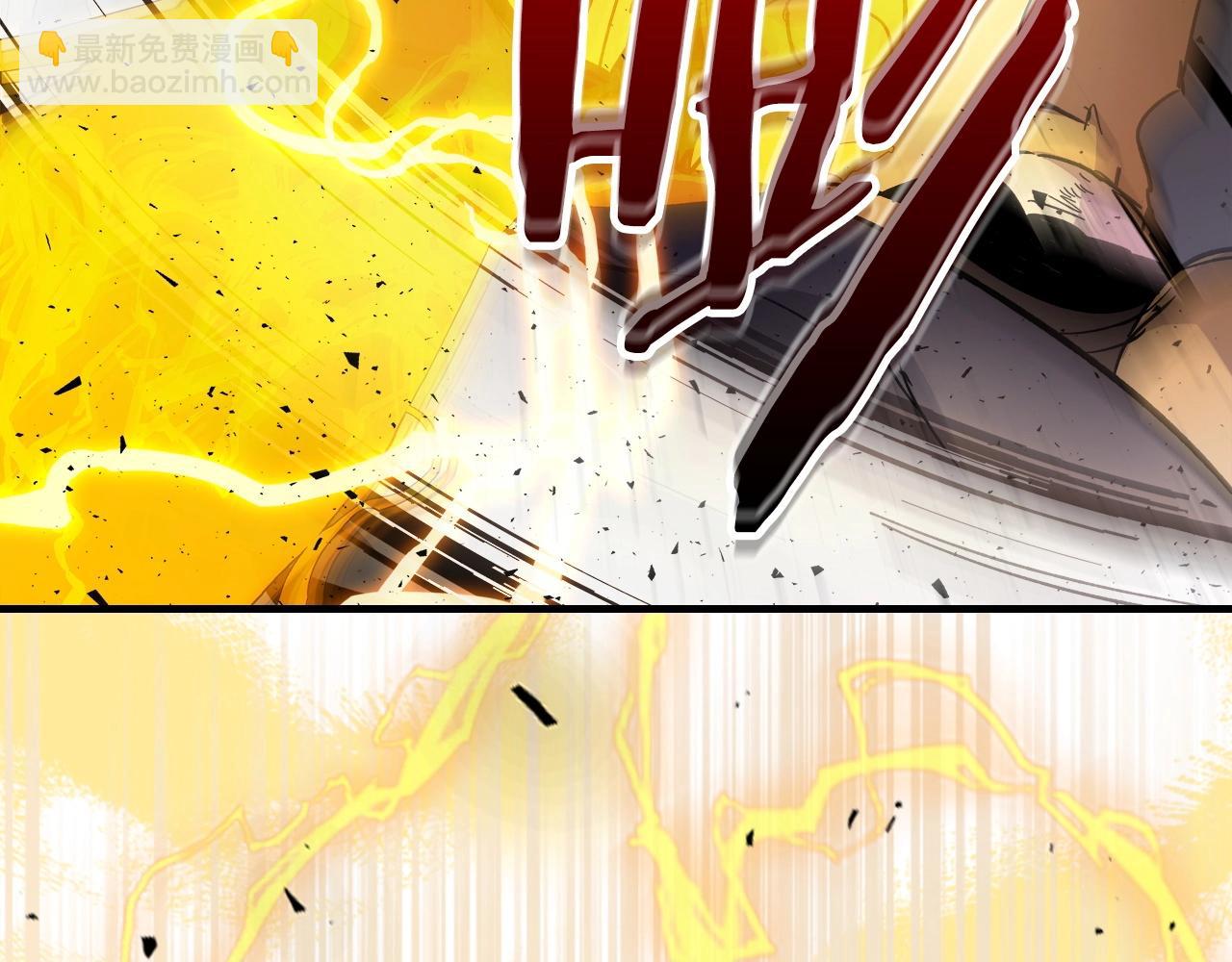 與神一同升級 - 第59話 壓倒性的力量(4/6) - 8