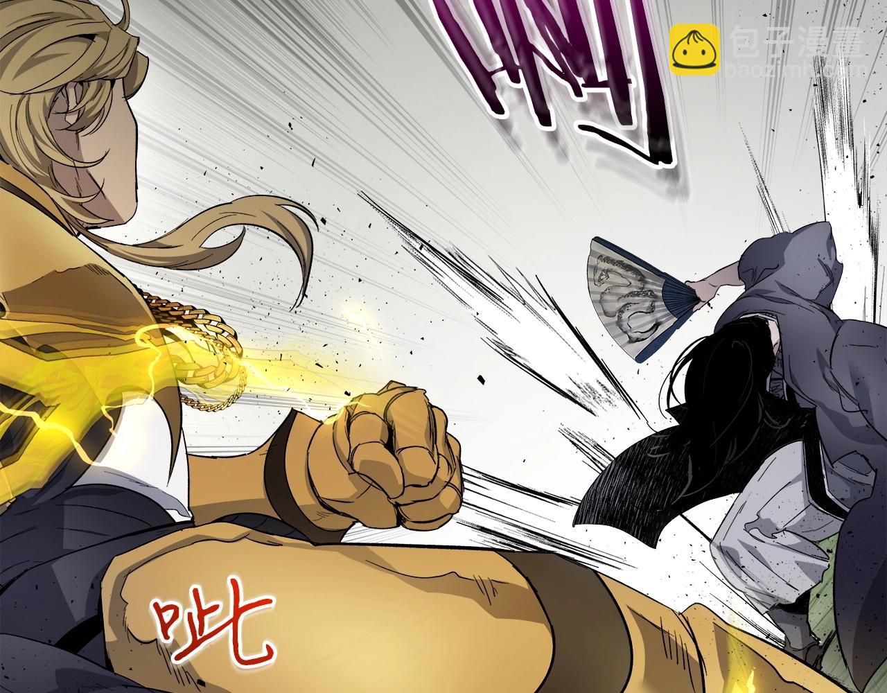 與神一同升級 - 第59話 壓倒性的力量(4/6) - 2