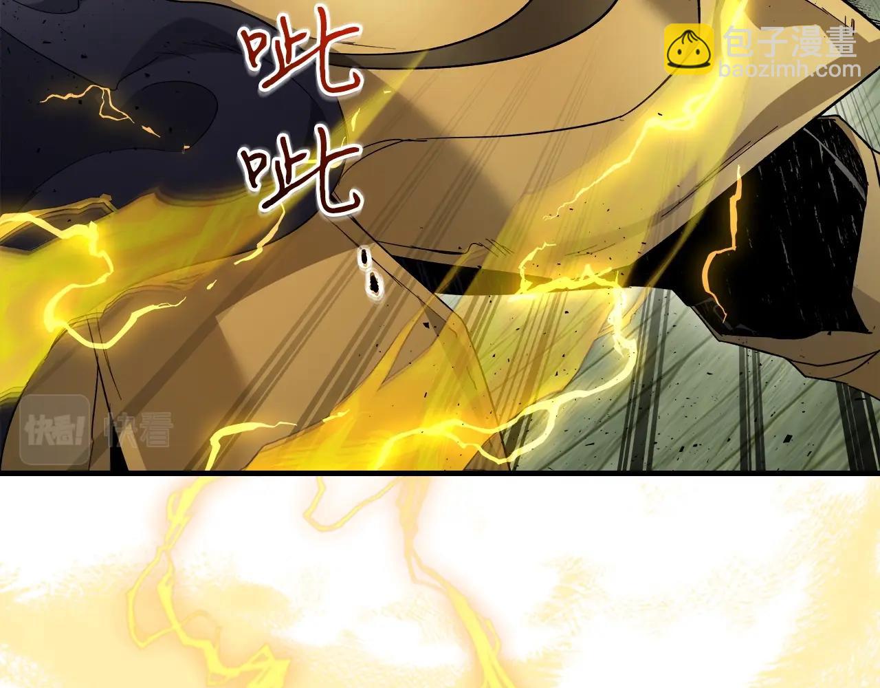 與神一同升級 - 第59話 壓倒性的力量(4/6) - 3